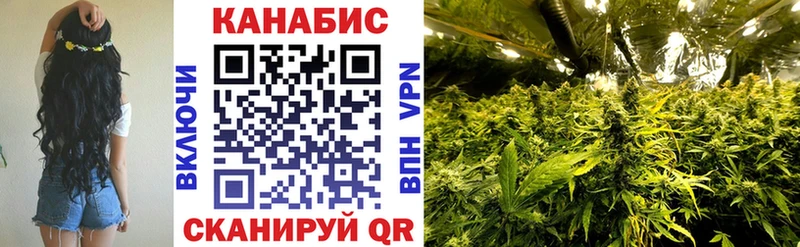 Купить Челябинск Бошки Шишки  Амфетамин  ГАШ  МЕФ  APVP 