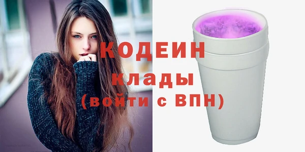 марки lsd Алзамай