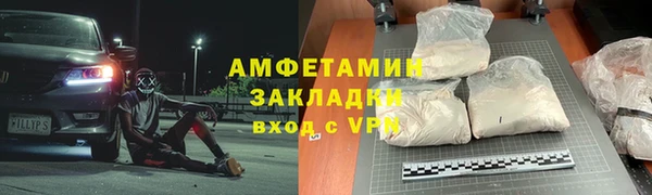 марки lsd Алзамай