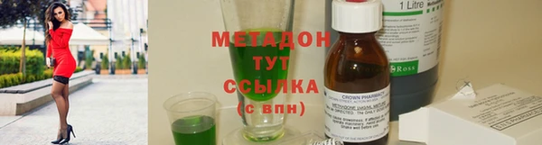 MESCALINE Алексеевка