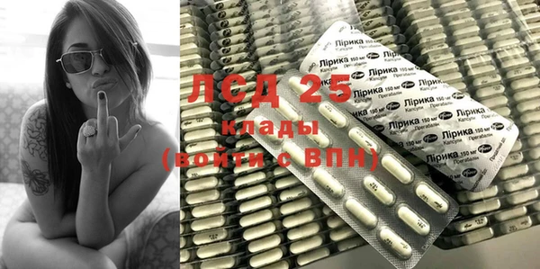 марки lsd Алзамай