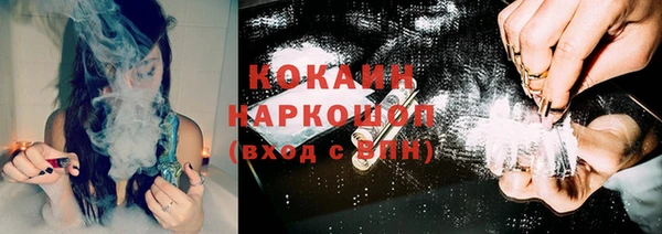 MESCALINE Алексеевка