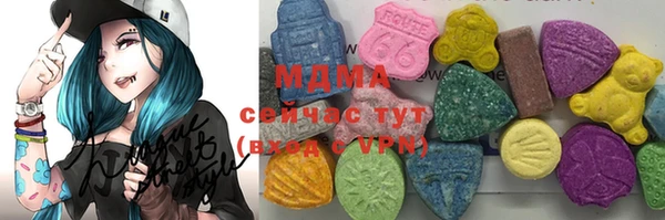 марки lsd Алзамай