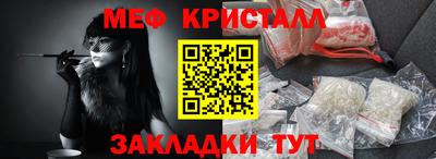 MDMA Нягань