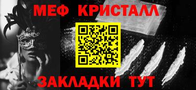 MDMA Нягань