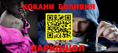 альфа пвп Обь