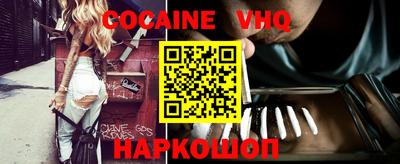 альфа пвп Обь