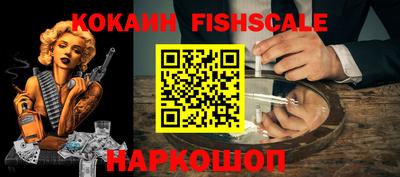 MDMA Нягань