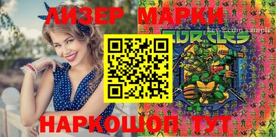 MDMA Нягань