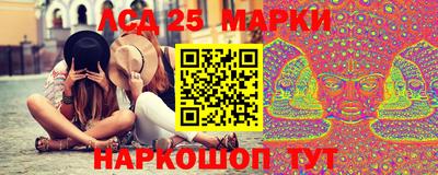 MDMA Нягань