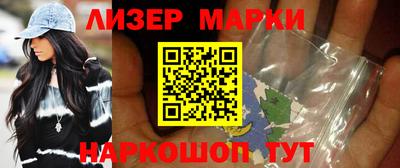 MDMA Нягань