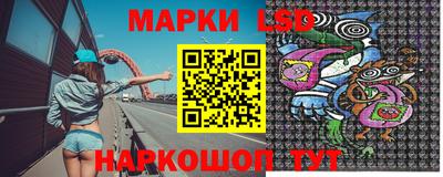 альфа пвп Обь
