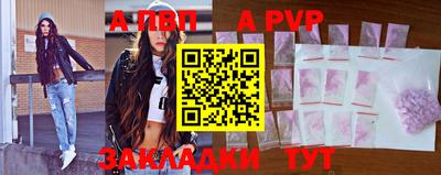 MDMA Нягань