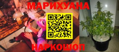 MDMA Нягань