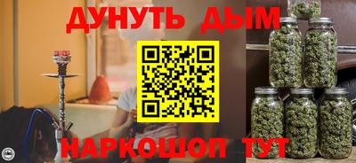 альфа пвп Обь