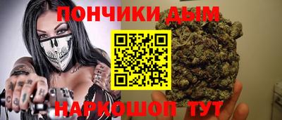 MDMA Нягань