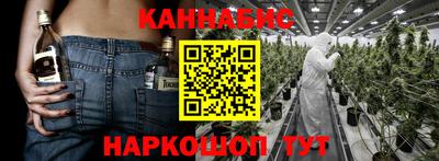 альфа пвп Обь