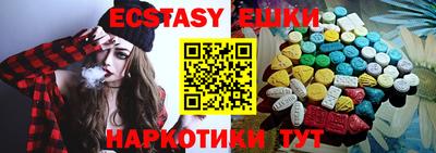 MDMA Нягань