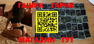 MDMA Нягань