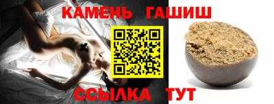 стафф Обнинск