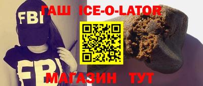 стафф Обнинск