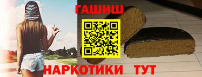 стафф Обнинск