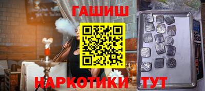 альфа пвп Обь