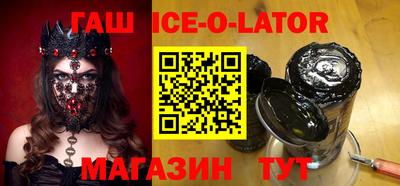 стафф Обнинск