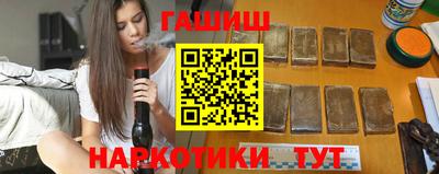 стафф Обнинск