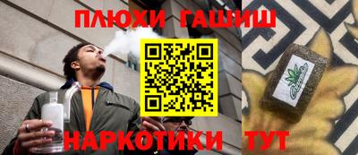 MDMA Нягань